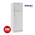 Heladera Briket BKF2F 1410 C/Freezer
