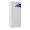 Heladera Briket BK2F 1610 Blanca