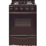 Cocina Ormay Petit Marron